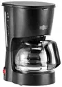 Кофемашина Holt HT-CM-005