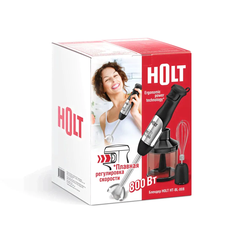 Блендер 800W HOLT HT-BL-008-1