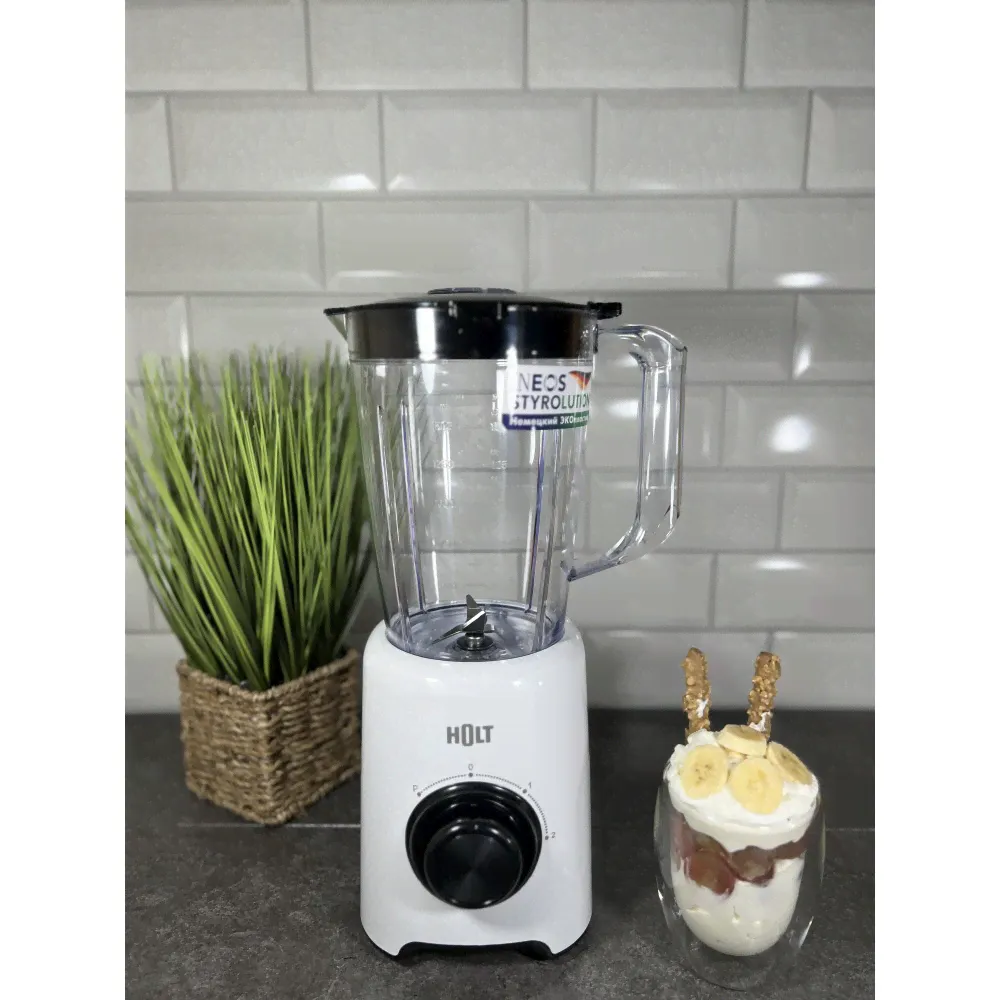 Блендер 500W HOLT HT-BL-012-0