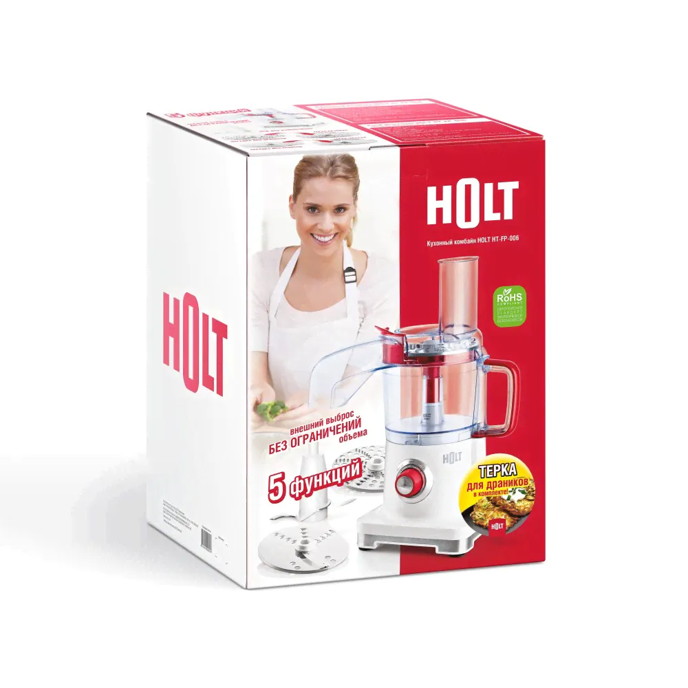Кухонный комбайн 250W HOLT HT-FP-006-4