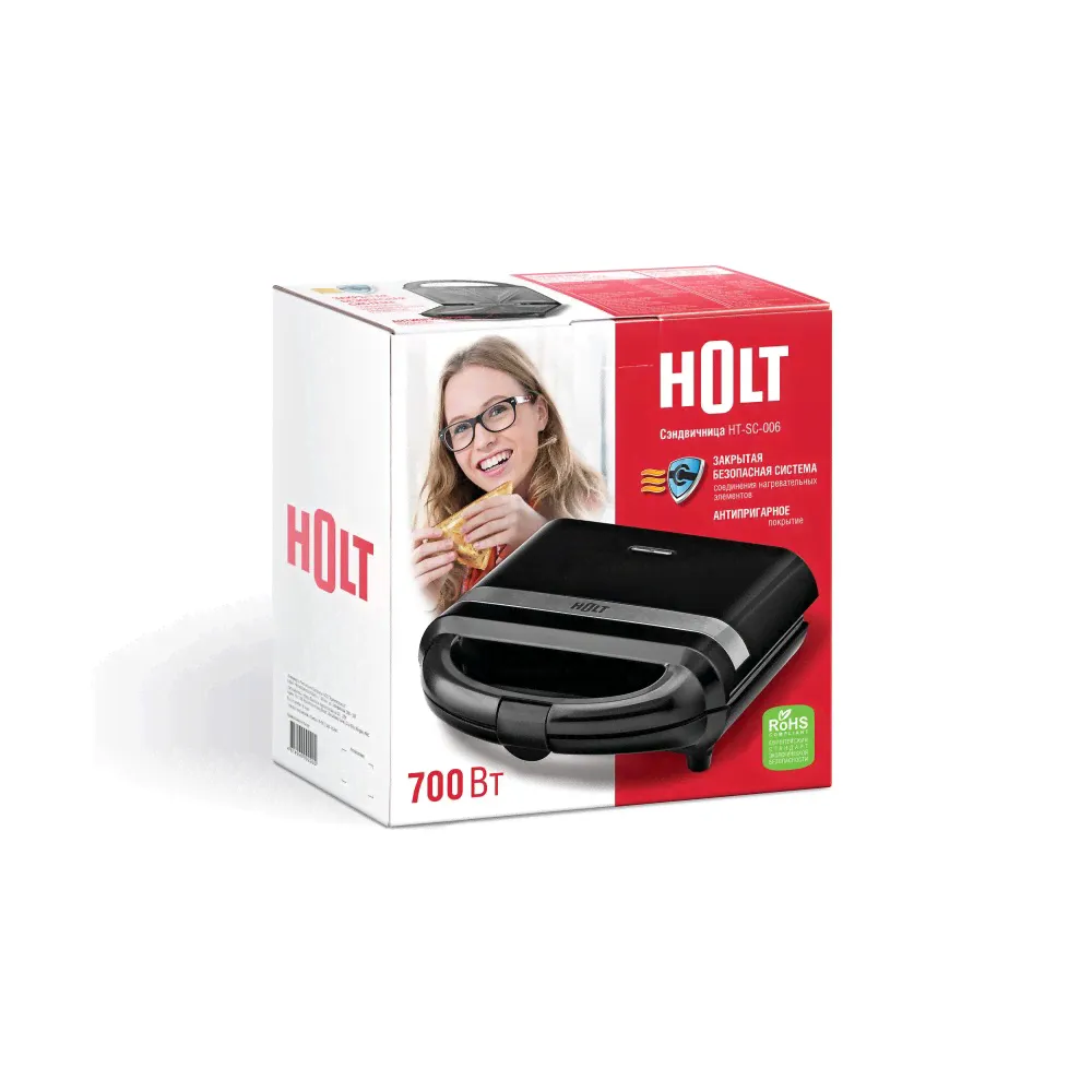 Сэндвичиница HOLT HT-SC-006-0